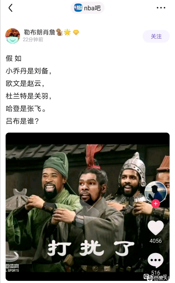 һ�����⴩����ը��һȺ�ƺ�,С��,Сѧ���ǲ��ǵ��°�̬-1.jpg