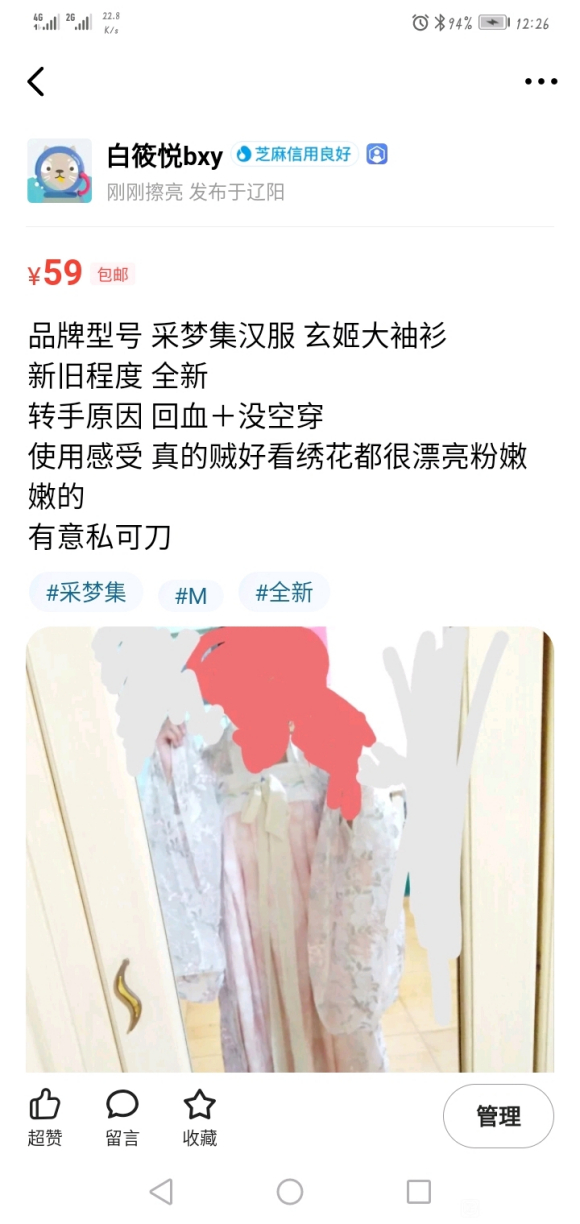 �պ���,�պ���-1.jpg