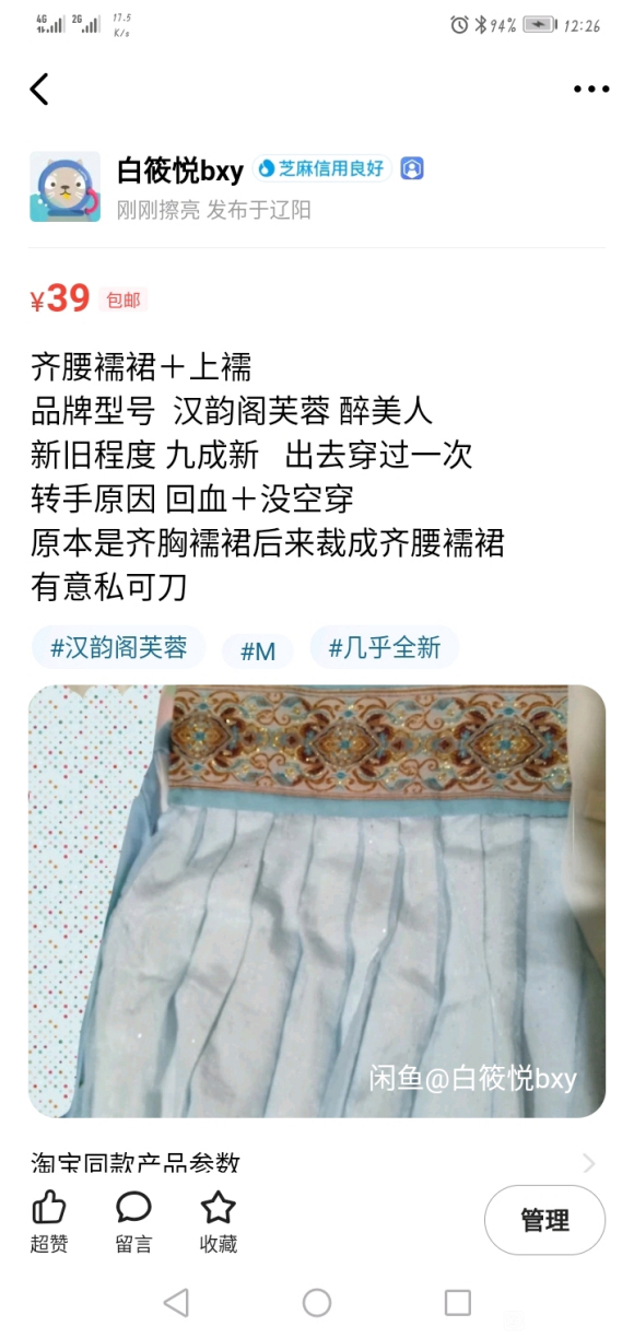 �պ���,�պ���-2.jpg