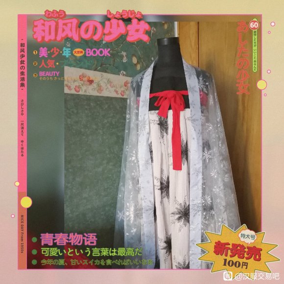 �պ���,�պ���-6.jpg