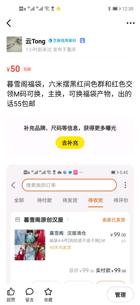 �պ���,�պ���-7.jpg