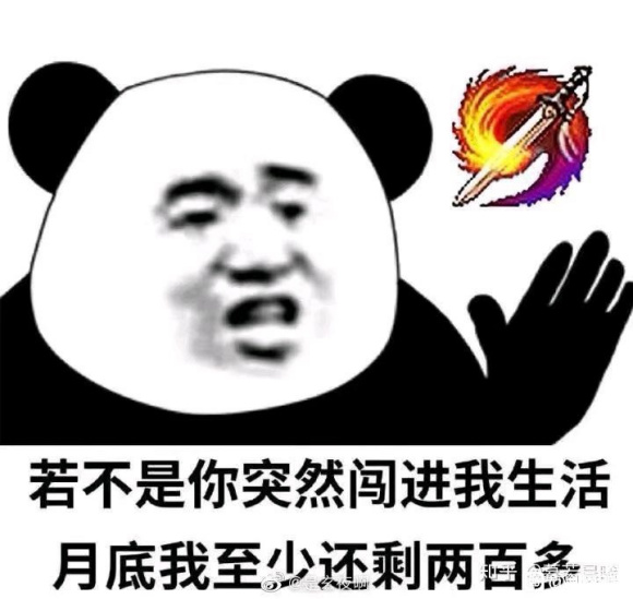 ��������ʲô�������߹�����Ƽ�����!-1.jpg