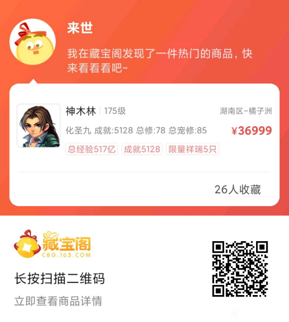 �λ�175�� | 3�½�ɫ��Ʒ���Ž�����(��ʱ)-1.jpg
