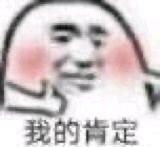 ��COS��Ƭ����ɼ������-1.jpg