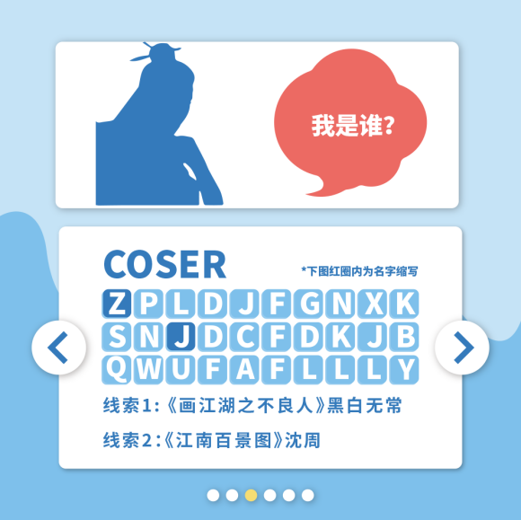 ����չ���쿴������¼α���������!�����ൺ������4��3-4��-7.jpg