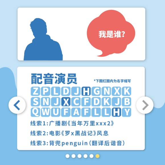 ����չ���쿴������¼α���������!�����ൺ������4��3-4��-9.jpg