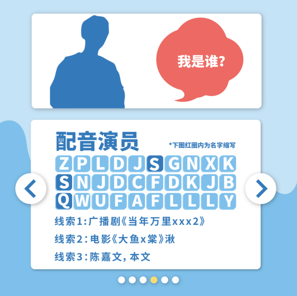 ����չ���쿴������¼α���������!�����ൺ������4��3-4��-8.jpg