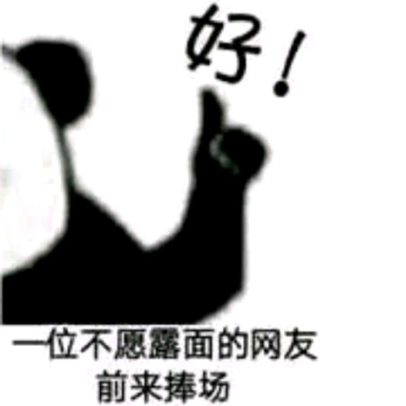 ��չ�����人�ٺ�only��չ����,��Ʊ��~-1.jpg