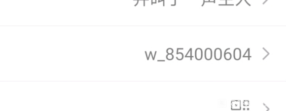 Ѱ�����ŷ纺����ļӹ���(������ԭ����Ƶ�)-1.jpg