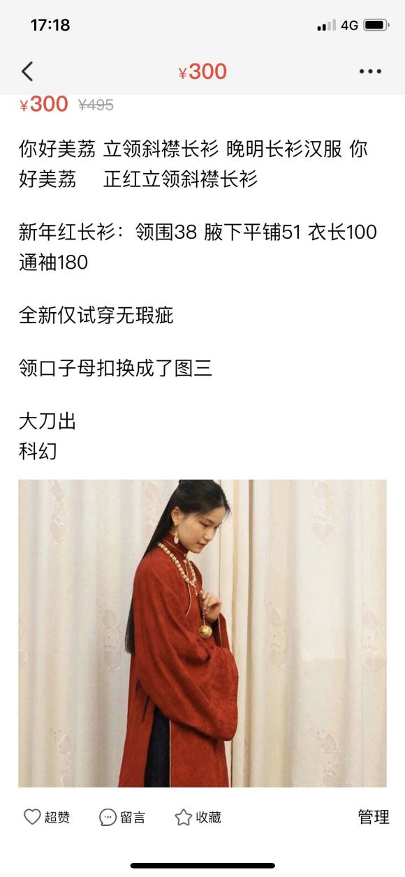 ��210219������/��������lo���ƻ�-5.jpg