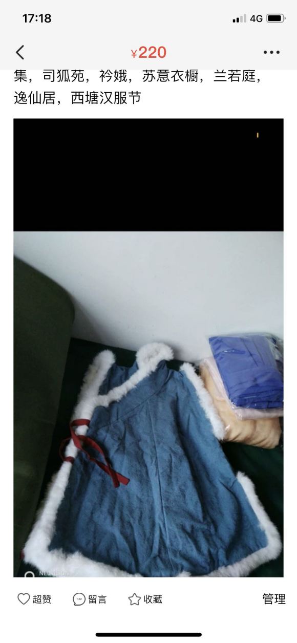 ��210219������/��������lo���ƻ�-7.jpg