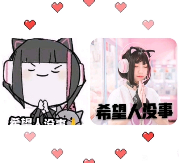 ��COS��Ƭ��cytus2 neko���ئ���Ƭ~-1.jpg