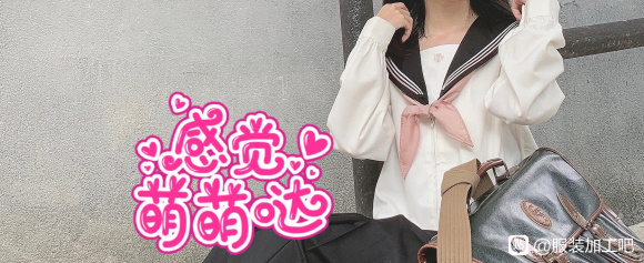 ���ӷ��ζ����� �Ʒ�Lolita����-2.jpg