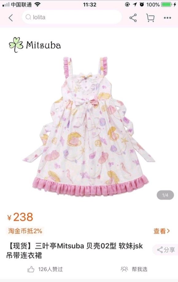 �����ޡ���lo,����,jk-2.jpg