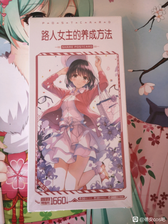 ǰ�ų�����չ��Ʒ��-2.jpg