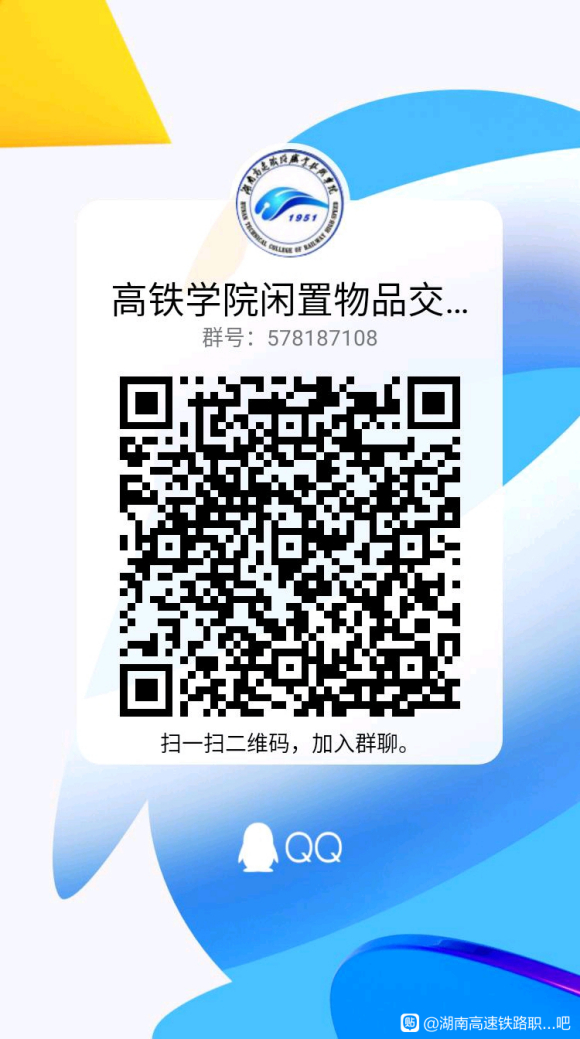 �ʼҸ����ٷ�������Ʒ����Ⱥ-1.jpg