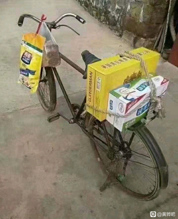 ������˭���ж�����Ʒ����Ⱥ����һ��-1.jpg