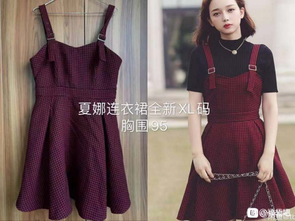 ���ɳ��ɻ���Lolita/jk/����/����/����sm���뻻һ-3.jpg