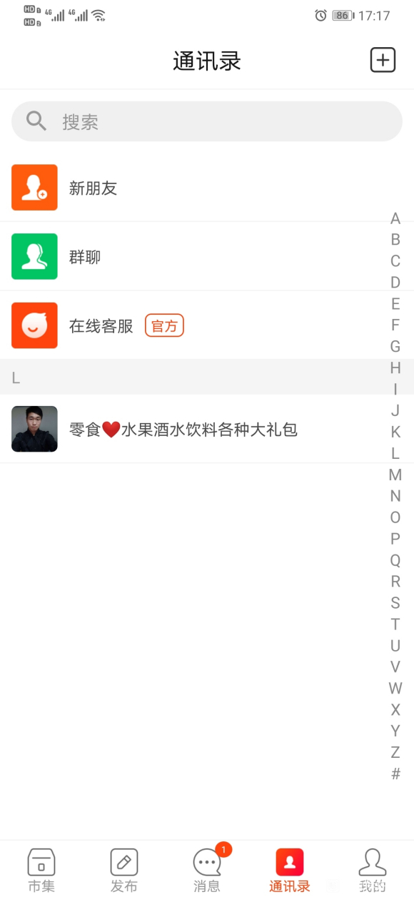 ����������Ʒ����ƽ̨���ܰ���:������Ʒ����������/������-6.jpg
