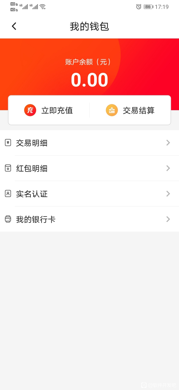 ����������Ʒ����ƽ̨���ܰ���:������Ʒ����������/������-8.jpg