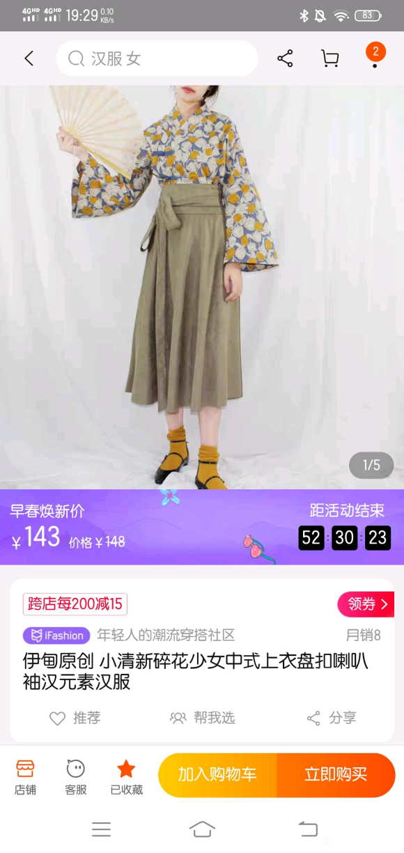 �Ƽ����촩�ĺ��� ��155 !������ ����ĸ��̲� (ƽ��һ-1.jpg