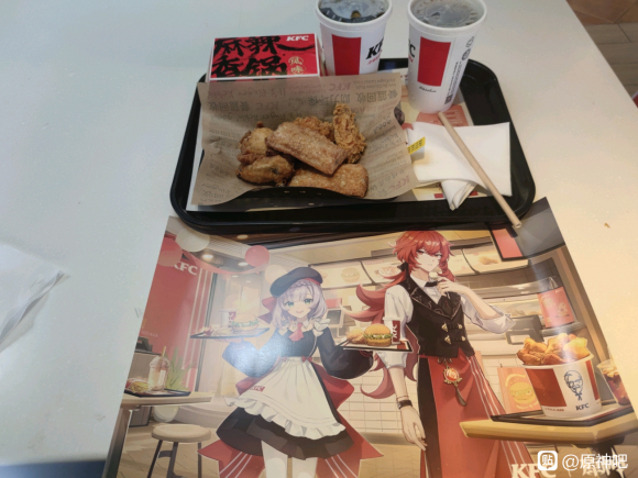 �������������,�͵��ǲμ�����չ��,�ĵ�һ��������21��-2.jpg