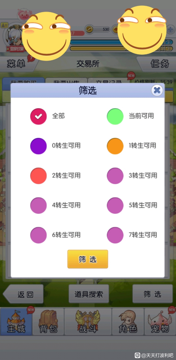 ӦȺ��Ҫ��,�����¹��򡰽���������Ʒ�۸���ο���-8.jpg