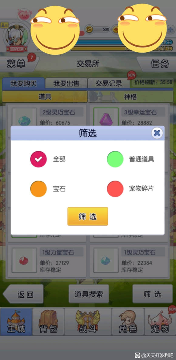 ӦȺ��Ҫ��,�����¹��򡰽���������Ʒ�۸���ο���-7.jpg