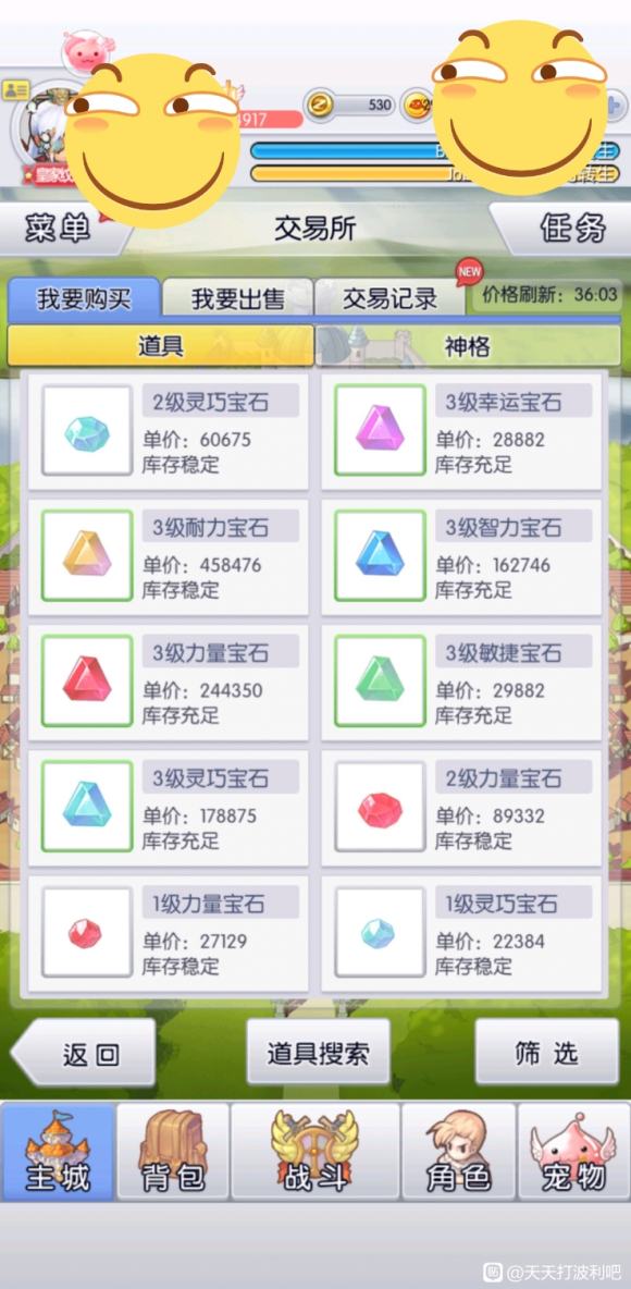 ӦȺ��Ҫ��,�����¹��򡰽���������Ʒ�۸���ο���-9.jpg