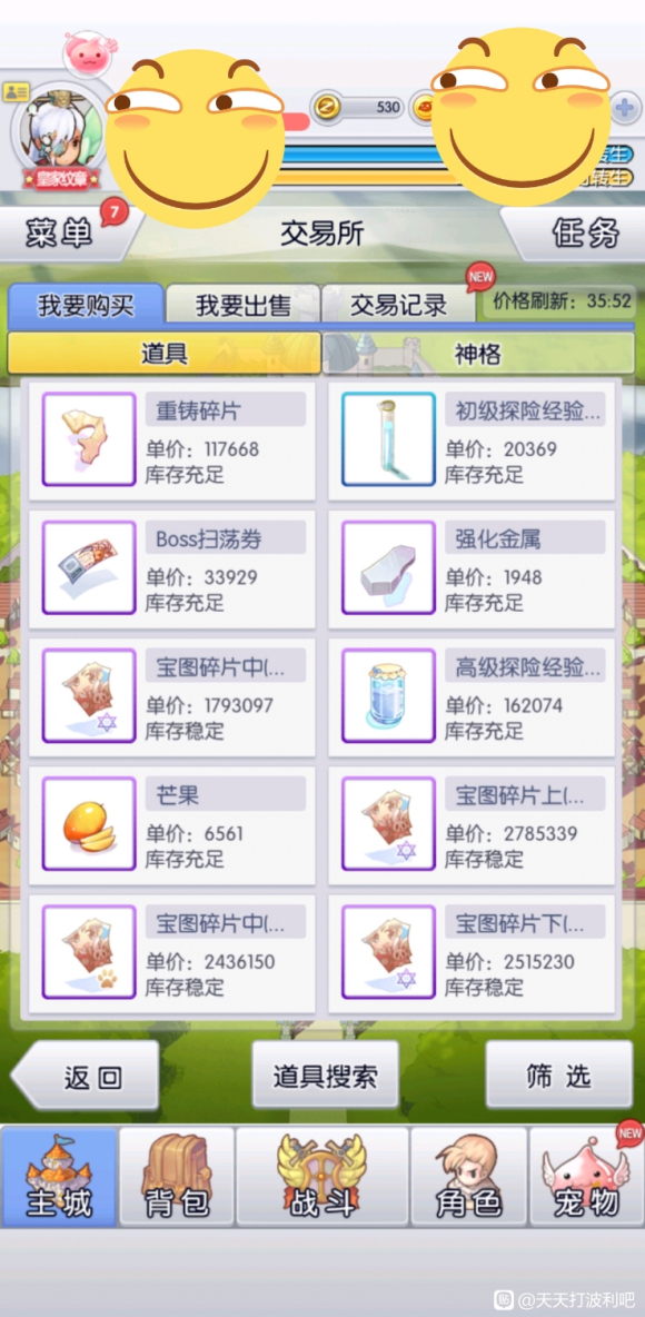 ӦȺ��Ҫ��,�����¹��򡰽���������Ʒ�۸���ο���-11.jpg