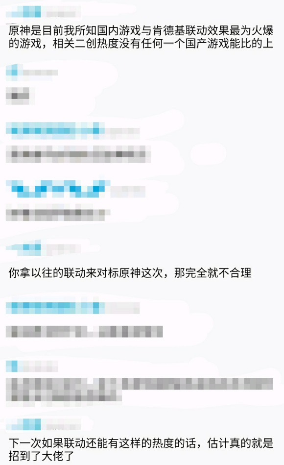 ����,ԭ���ȶȸ߸�һȺ�˶��ſϵ»��ſڿ���չ��ʲô��ϵ?-4.jpg