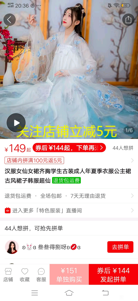 ����Ǻ�����˵�����������Ļ��İѱ� �������Һܺ���,Ϊʲô��-1.jpg
