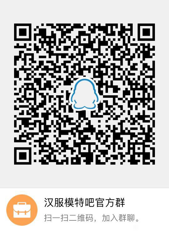 ��ӭ���뺺��ģ��Ⱥ:983903930-1.jpg