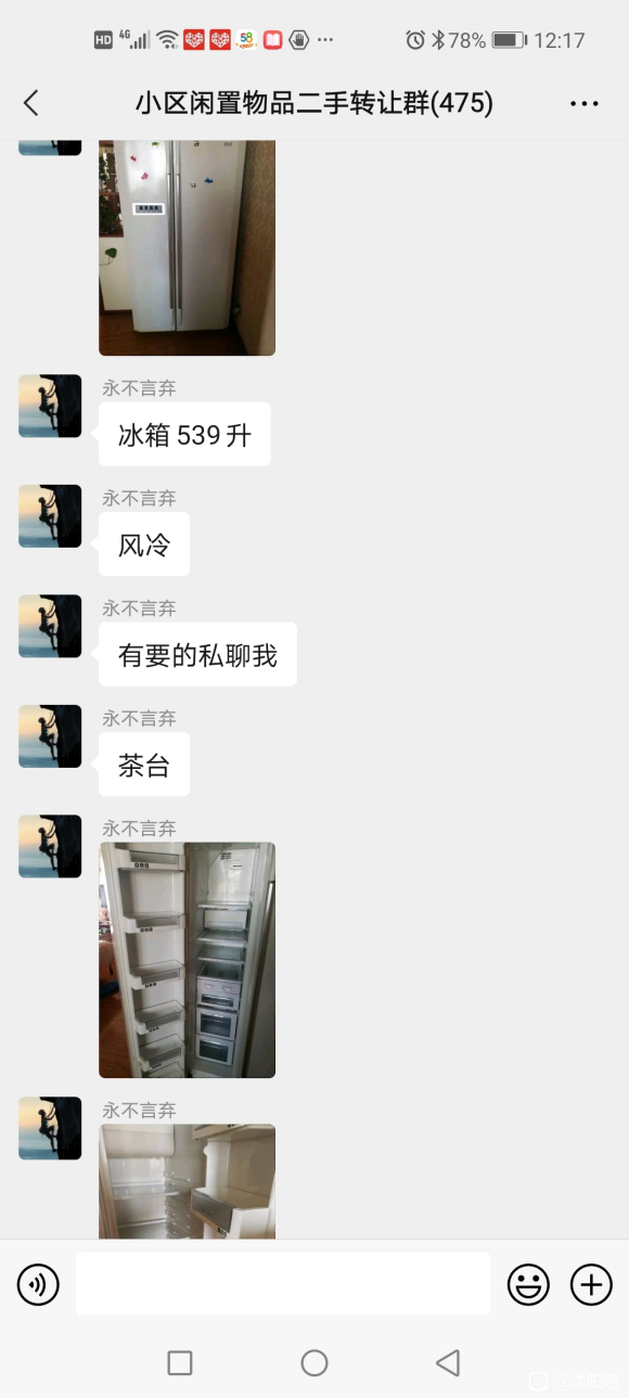 ���ö�����Ʒ����Ⱥ-1.jpg