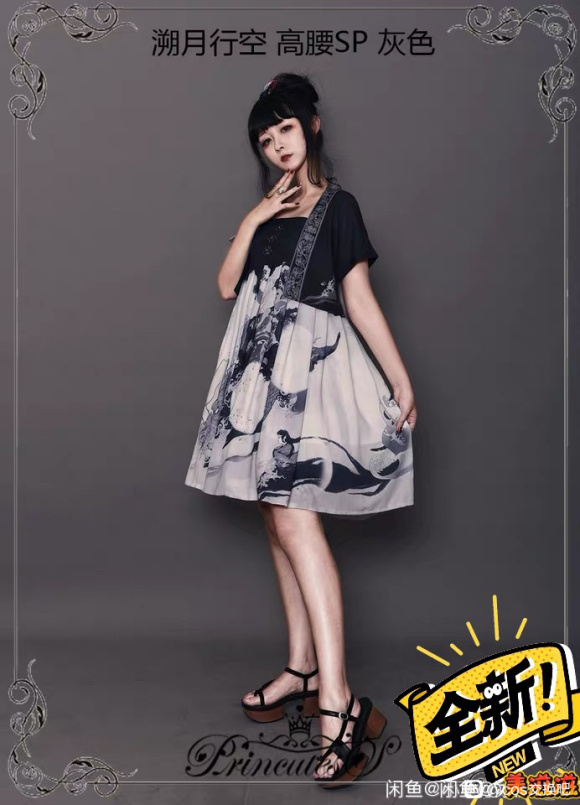 һЩlolita����cos�����ܲ��ܻ���ʲô-1.jpg