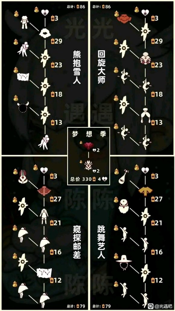��û�к�������һ����̰�-1.jpg