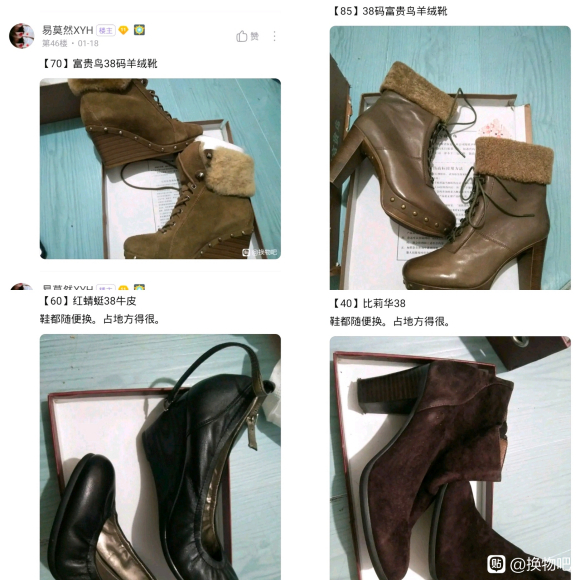 ���ɳ��ɻ�������/c��/����/����/ױƷ/����/�ν���Ʒ/��Ʒ-1.jpg