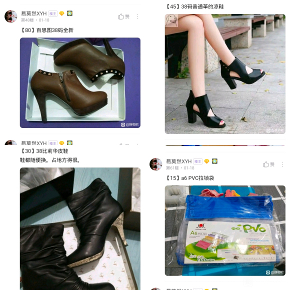 ���ɳ��ɻ�������/c��/����/����/ױƷ/����/�ν���Ʒ/��Ʒ-1.jpg