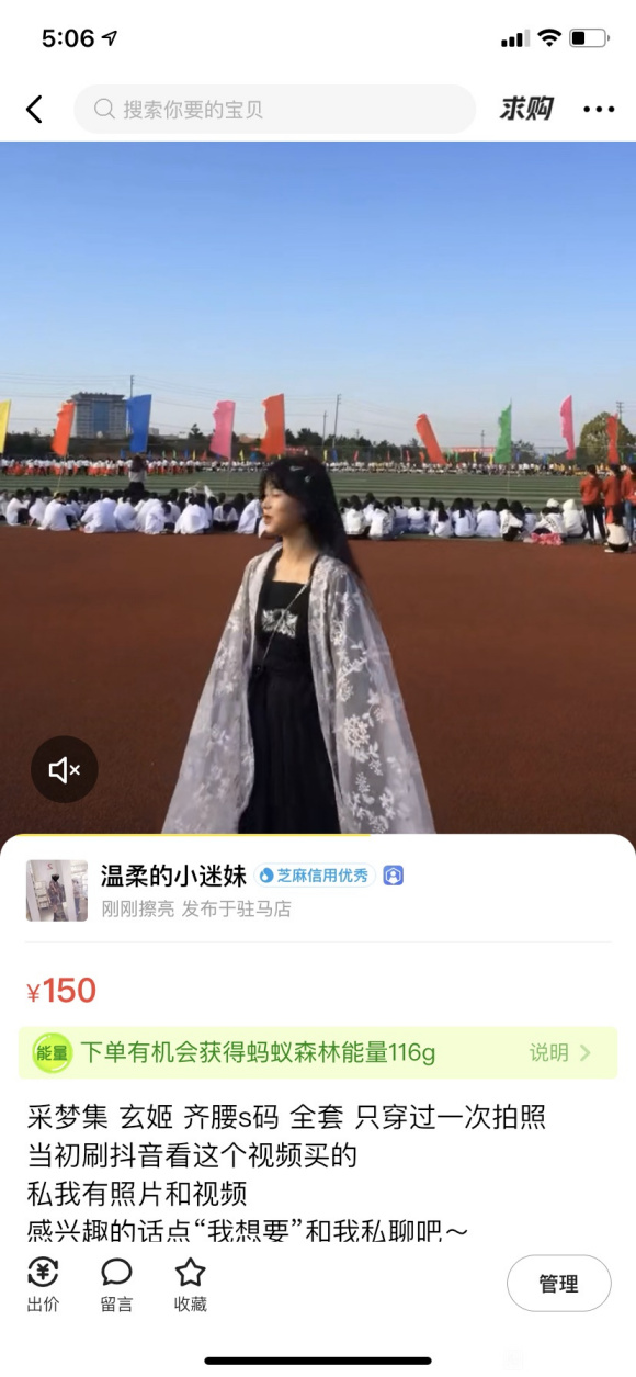 ��û�к�����,dd��-1.jpg