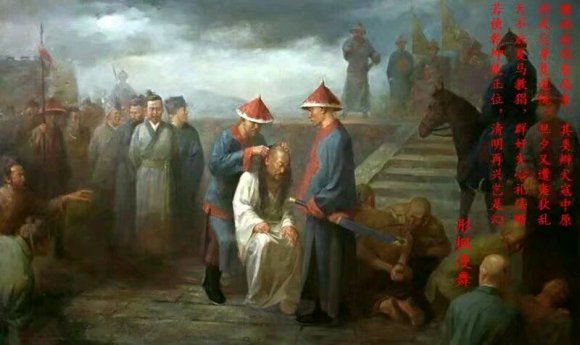 ���ݰ˴��У������1645��5��20��-1.jpg