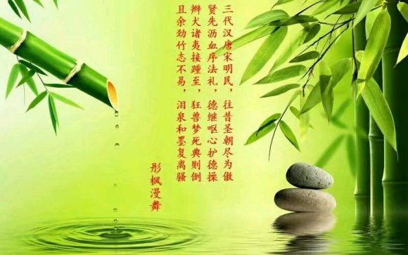 ���ݰ˴��У������1645��5��20��-3.jpg