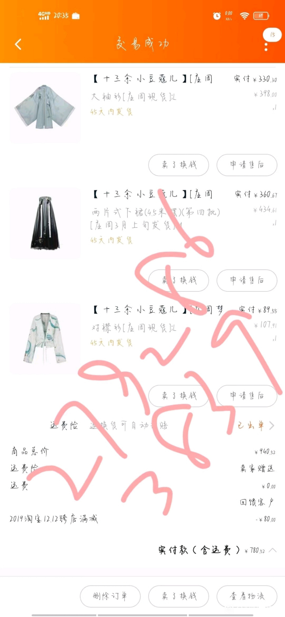 �����պ����ͺ�������-4.jpg
