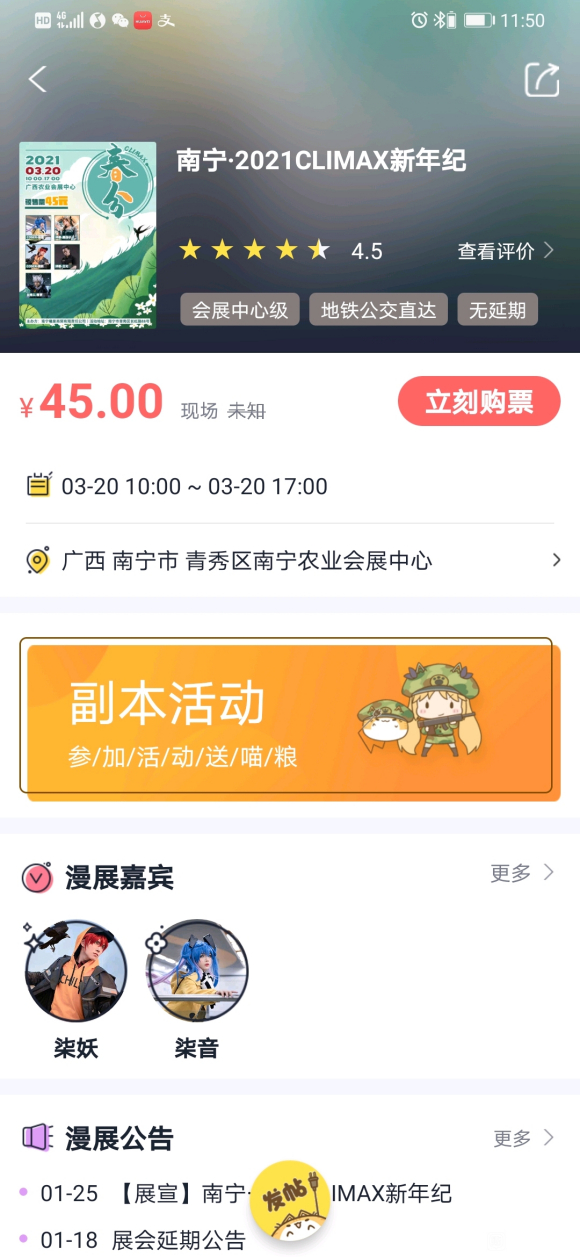 �����չ��ֵ��һȥ��-1.jpg