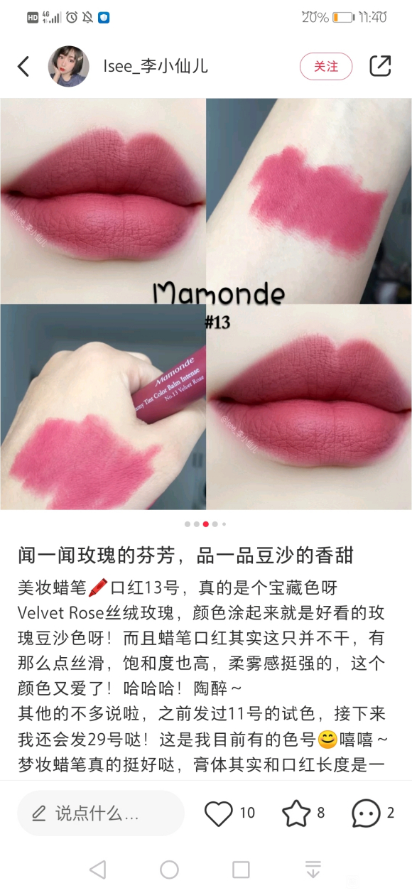 ���ɳ��ɻ�������/Ư����/�ں촽��+�б�������-4.jpg