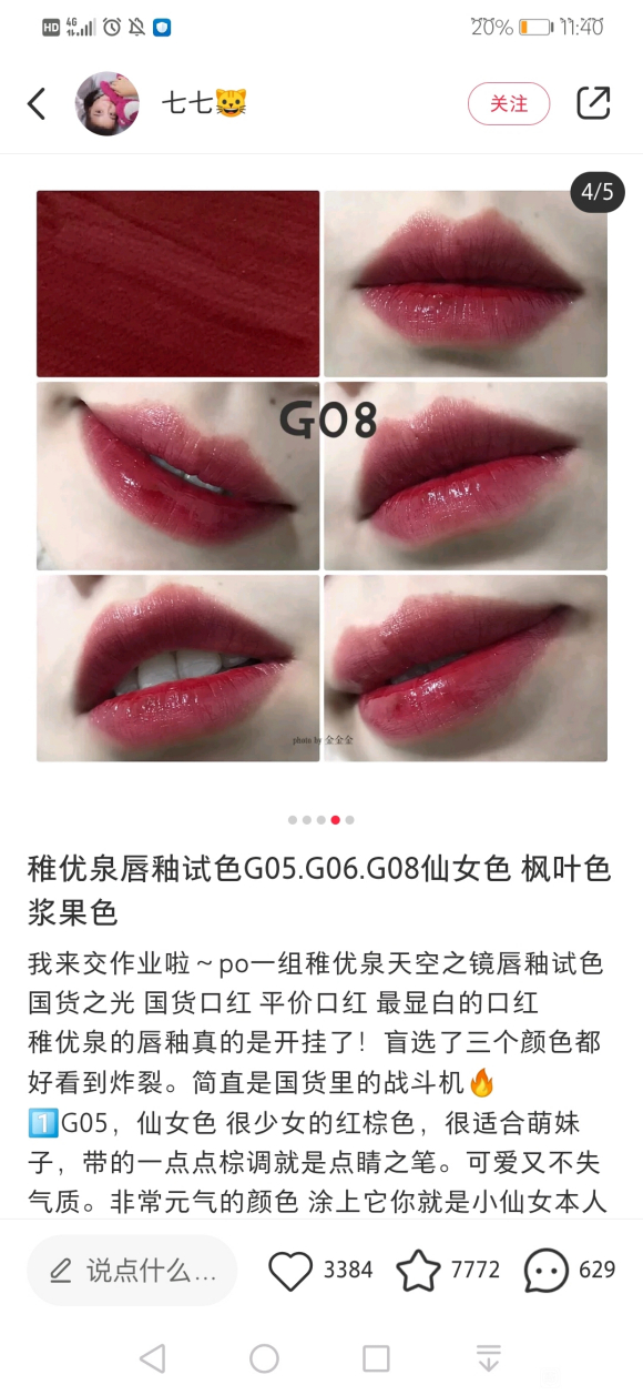 ���ɳ��ɻ�������/Ư����/�ں촽��+�б�������-3.jpg