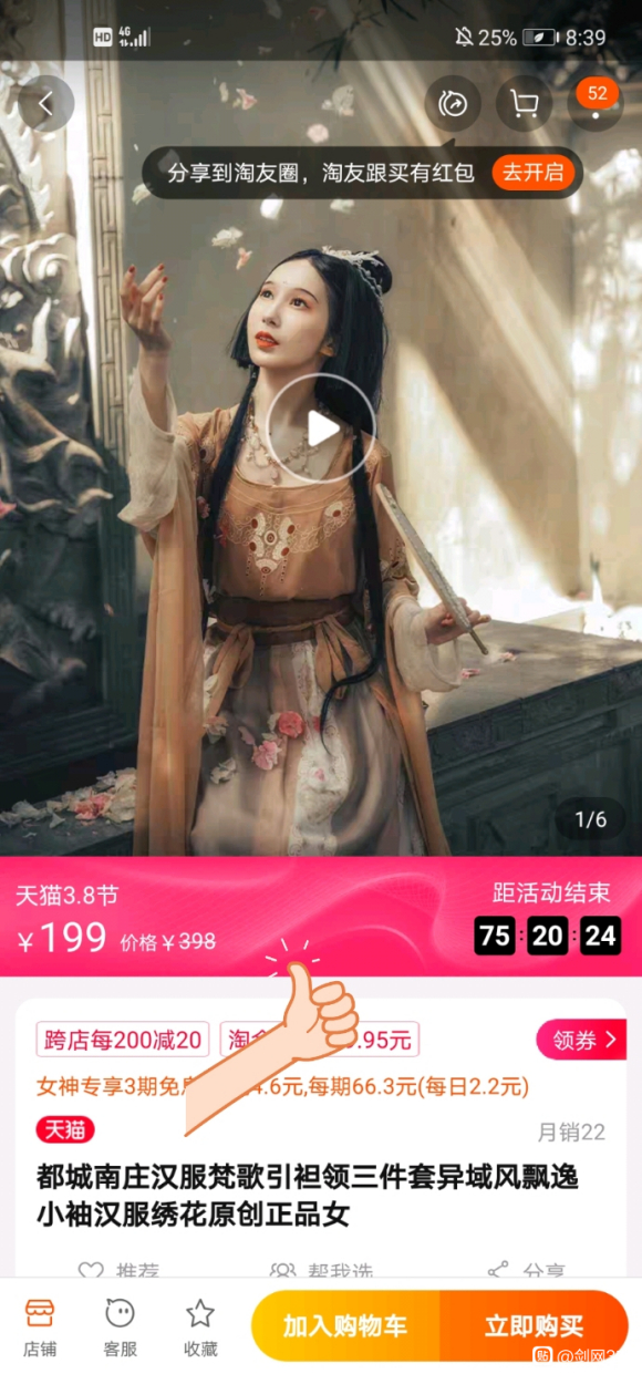 ��û��ϲ����������ƽxiong�����ܽ���һ��ѽ-5.jpg
