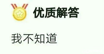��û��ϲ����������ƽxiong�����ܽ���һ��ѽ-1.jpg