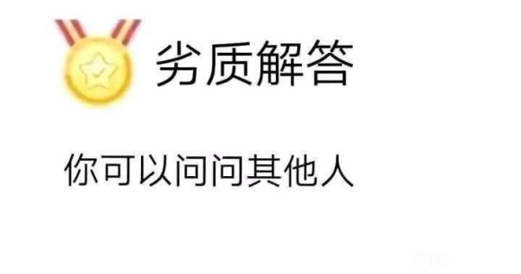 ��û��ϲ����������ƽxiong�����ܽ���һ��ѽ-1.jpg