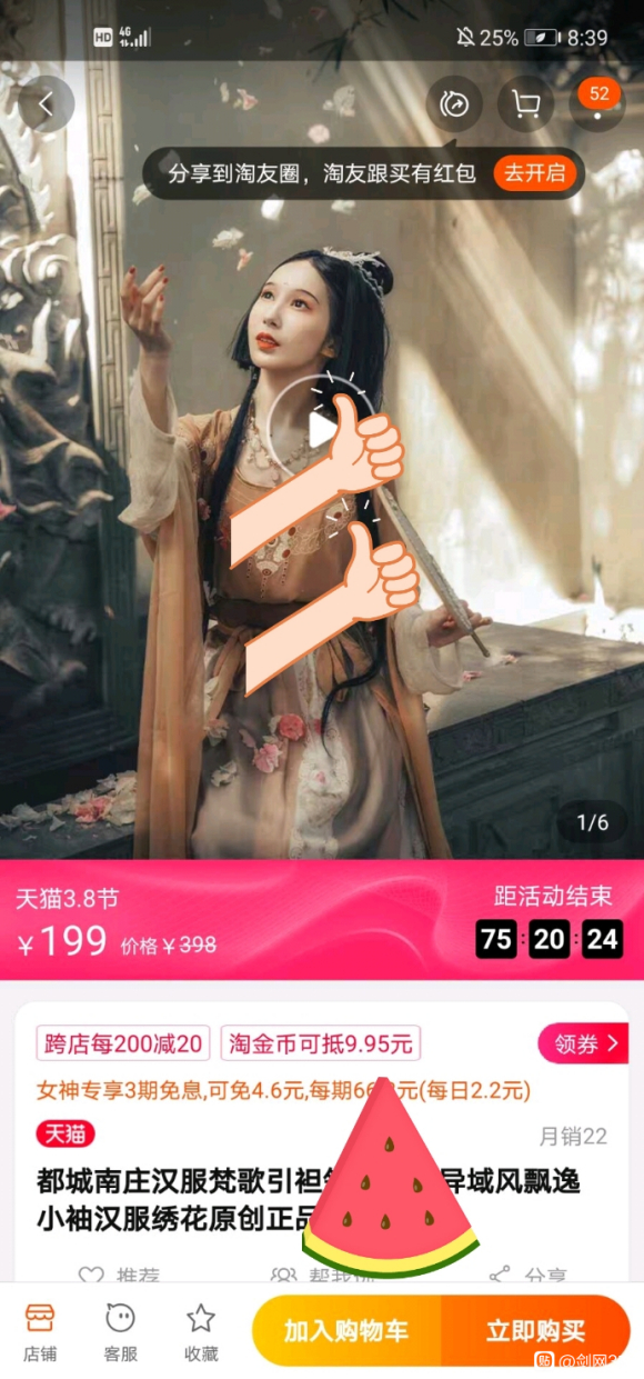 ��û��ϲ����������ƽxiong�����ܽ���һ��ѽ-1.jpg