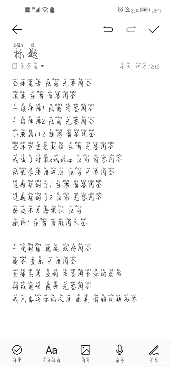 ���ɳ��ɻ���һ�Ѵ�ƤѼ�Ի�����-1.jpg
